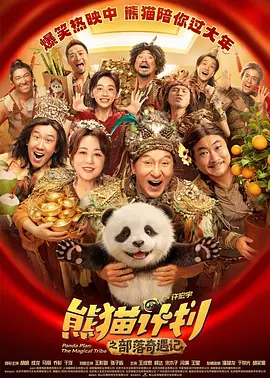 亚洲乱码精品